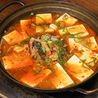 韓国焼肉 ソウルのおすすめポイント3