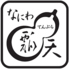 なにわ瓢天梅田スカイビル店のロゴ