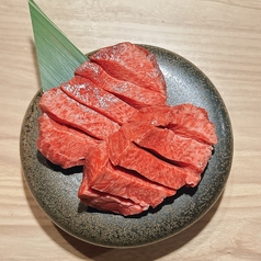 至高の厚切り牛タン