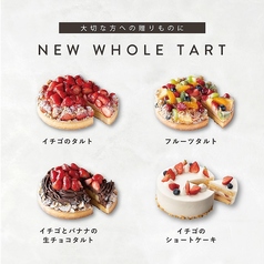SAN刈谷のおすすめ料理3