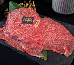 ふらの和牛 赤身もも