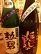 季節限定の日本酒入荷しております。