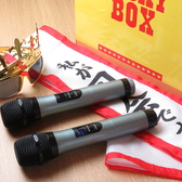 宴会幹事様にうれしい特典♪マイクや小物などは八香閣がご用意!大人数の宴会でもスムーズな進行が可能です。美味しい料理やお酒を楽しみながら全員で盛り上がれる宴会を目指しております!同窓会や会社宴会でぜひご利用ください♪