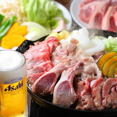 アサヒビール園