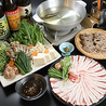 焼肉・黒豚 しゃぶしゃぶ　食楽 さか本のおすすめポイント1