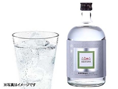 山椒ハイボール