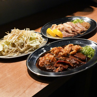 【鮮度抜群の厳選肉!】