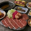八十八 yasohachi 会津若松駅前店のおすすめ料理1