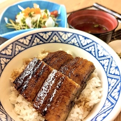 うな丼 彩