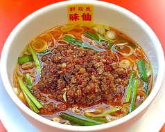 台湾ラーメン