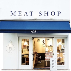 Nick 中山手本店の外観1