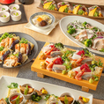 食材にもこだわった和食や新鮮なお刺身などのお料理と日本酒や焼酎などのお酒がご堪能頂ける飲み放題付の宴会コースはを多数ご用意。様々なシーンにご対応可能なコースをご用意しております。盛岡での各種ご宴会の際には是非お任せください。最大で48名様迄の大人数宴会に対応が可能な完全個室のお席のご用意もございます。