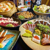 九州料理 加津佐のおすすめ料理2
