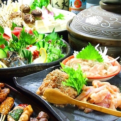 串だいにんぐ 炭焼 浪漫家 藤森店のコース写真