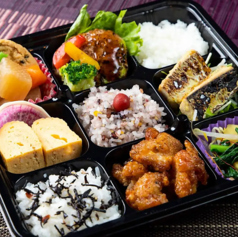 九ます弁当