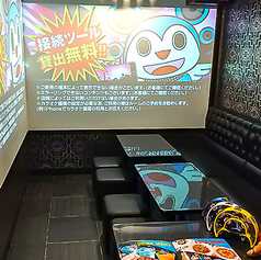 お誕生日会や歓送迎会・打ち上げ・二次会・同窓会など、様々なシーンでの利用にオススメです！