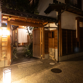 当店のほとんどのお支払いで、主要なクレジットカードを幅広くご利用いただけます♪ お会計時に手間取ることなく、スマートにご精算いただけます。出張や旅行、大切なお食事会など、手持ちの現金を気にせず、安心してお食事をお楽しみください。ご利用可能なブランドロゴをご確認の上、お気軽にご利用くださいませ。