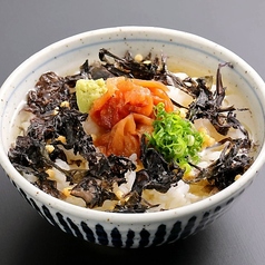 お茶漬け（梅）