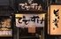 恵比寿 でですけのロゴ