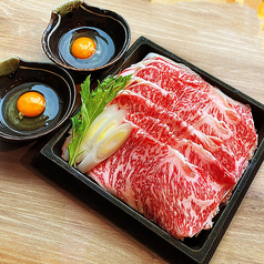 大衆すき焼き 北斗 木屋町店のおすすめ料理1