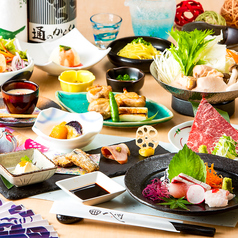 個室居酒屋 九州和食 八州 鹿児島天文館店の写真3