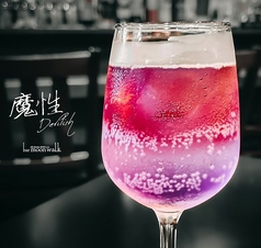 Drinks 250円 Bar moonwalk 銀座コリドー店 (バームーンウォーク)のコース写真