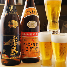 焼酎好き必見！豊富なラインナップ