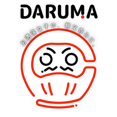 DARUMA ダルマの写真