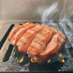 【追加】厚切り牛タン