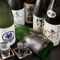 海鮮居酒屋 鱗の写真2