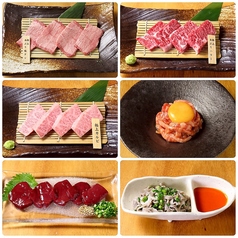 和牛七厘炭火焼肉 くいだおれのコース写真