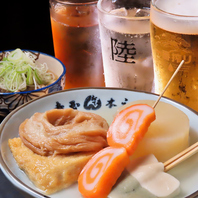 ランチ