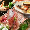 串焼き 魚 新宿宮川 昭和ビル店 しんじゅく みやがわのおすすめポイント3