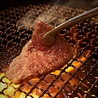 焼肉 泰山 TAIZAN 定禅寺通り店のおすすめポイント2