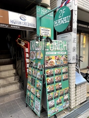 GOOD LIFE SURF DINER グッド ライフ サーフ ダイナーの外観3