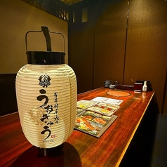 5～8名様テーブル半個室しっかりと仕切りを立てているので、周りは気になりません