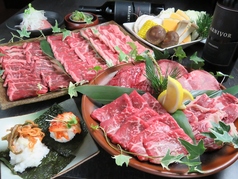 焼肉肉匠 牛膳 姫路店の特集写真