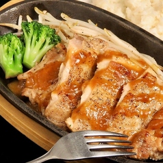 チキンステーキ