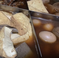 昼飲み（お酒込み）