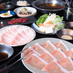 焼肉道場 しゃぶしゃぶ らうすの写真