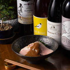 JAPANESE SAKE KITCHEN 句読点のコース写真