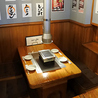 焼肉ここから 上野店のおすすめポイント3