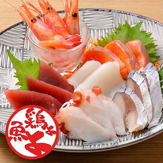鶏よ魚よ 札幌駅北口店のおすすめ料理2