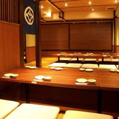 海鮮レストラン居酒屋 豊丸水産 石山駅前店の特集写真