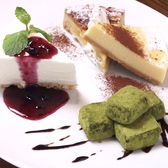 DINING BAR LINK ダイニングバー リンクのおすすめ料理3