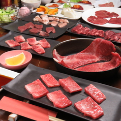 和牛焼き肉と新鮮ホルモン MIYAKO 京のコース写真