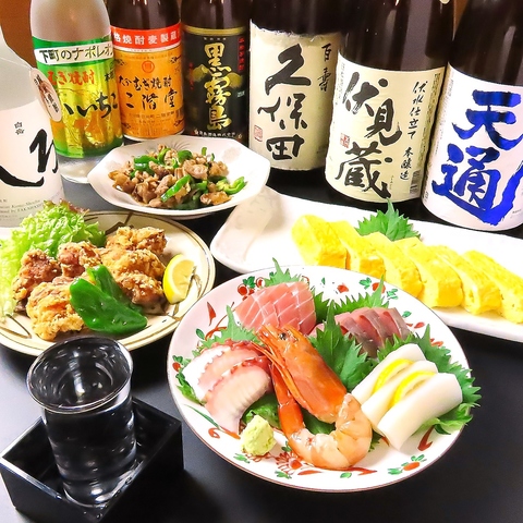 都会の喧騒から離れた古民家風居酒屋！旬の食材を使用した逸品料理を多数ご用意！