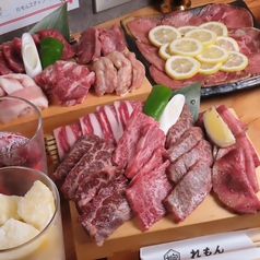 焼肉酒場れもん国分町店の特集写真