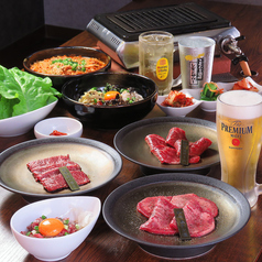 焼肉 黒松の写真