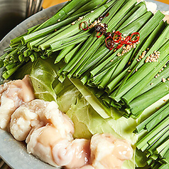 あぶり清水 桜田公園店のおすすめ料理3